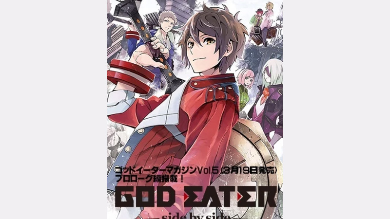 God Eater Manga: The Complete Reading Order 