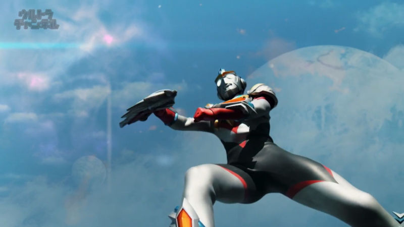 Ultraman Joe